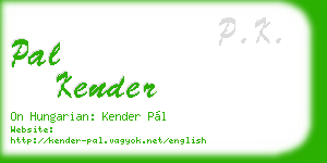 pal kender business card